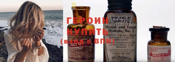 прущая мука Богородицк