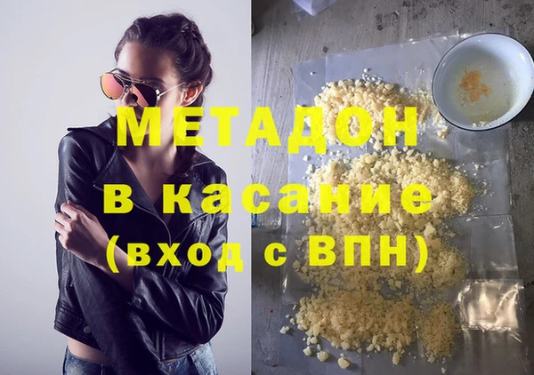 кокаин колумбия Сафоново