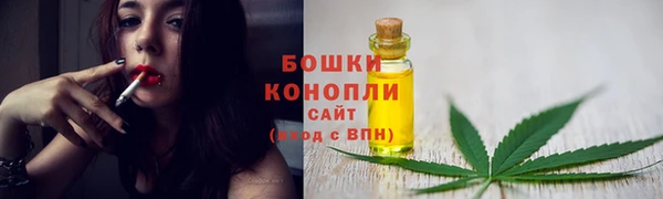 меф VHQ Бородино