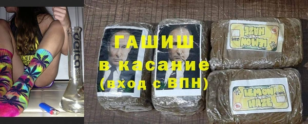 прущая мука Богородицк