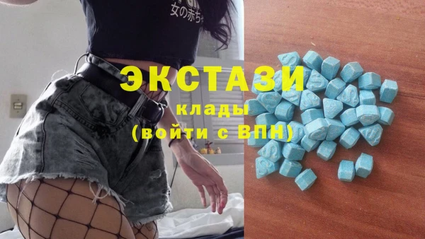 прущая мука Богородицк