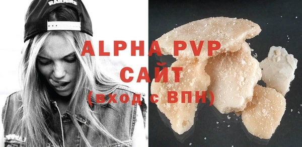 мефедрон Богданович