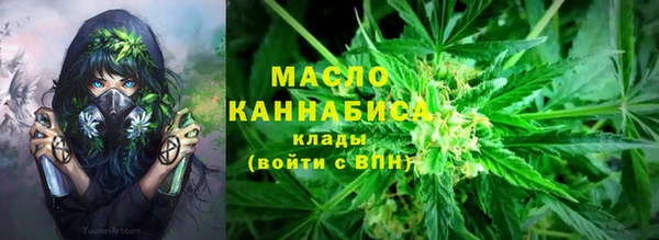 прущая мука Богородицк