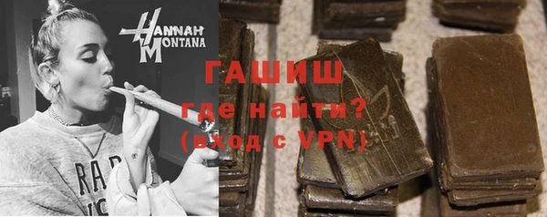 мефедрон Богданович