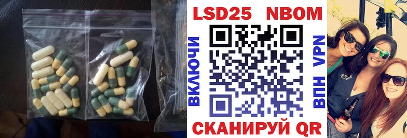 omg ССЫЛКА  Тбилисская  Лсд 25 экстази кислота  где можно купить  