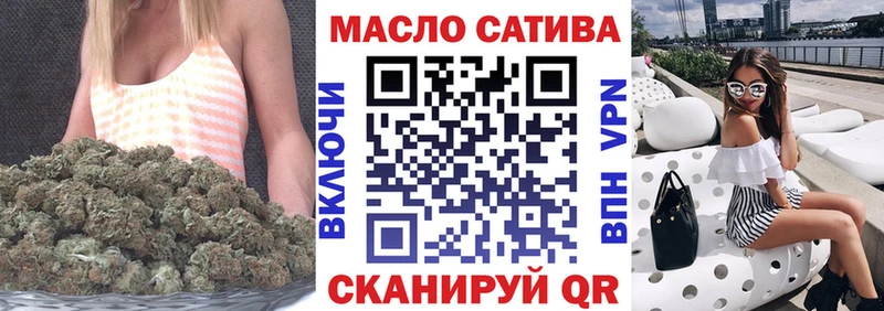 ТГК концентрат  кракен   Тбилисская 